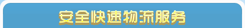 高溫黃油|高溫潤(rùn)滑脂|低溫潤(rùn)滑脂|齒輪潤(rùn)滑脂|真空密封脂|汽車(chē)潤(rùn)滑脂|湖南高溫潤(rùn)滑脂廠家