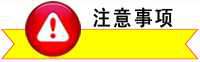 長沙合軒化工酯型難燃液壓油使用注意事項