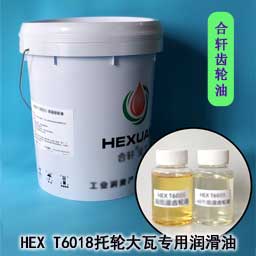 高溫黃油|高溫潤滑脂|低溫潤滑脂|齒輪潤滑脂|真空密封脂|汽車潤滑脂|湖南高溫潤滑脂廠家